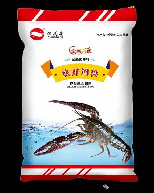 小龙虾育苗"寒冬劫"?别怕,这些招数让你苗源滚滚来